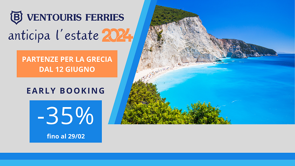 01 anticipo partenze ventouris grecia anteprima