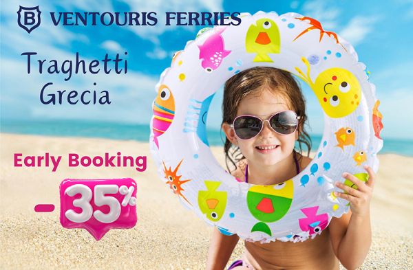 Ventouris Ferries Traghetti Grecia 2024 sconto 35 anteprima